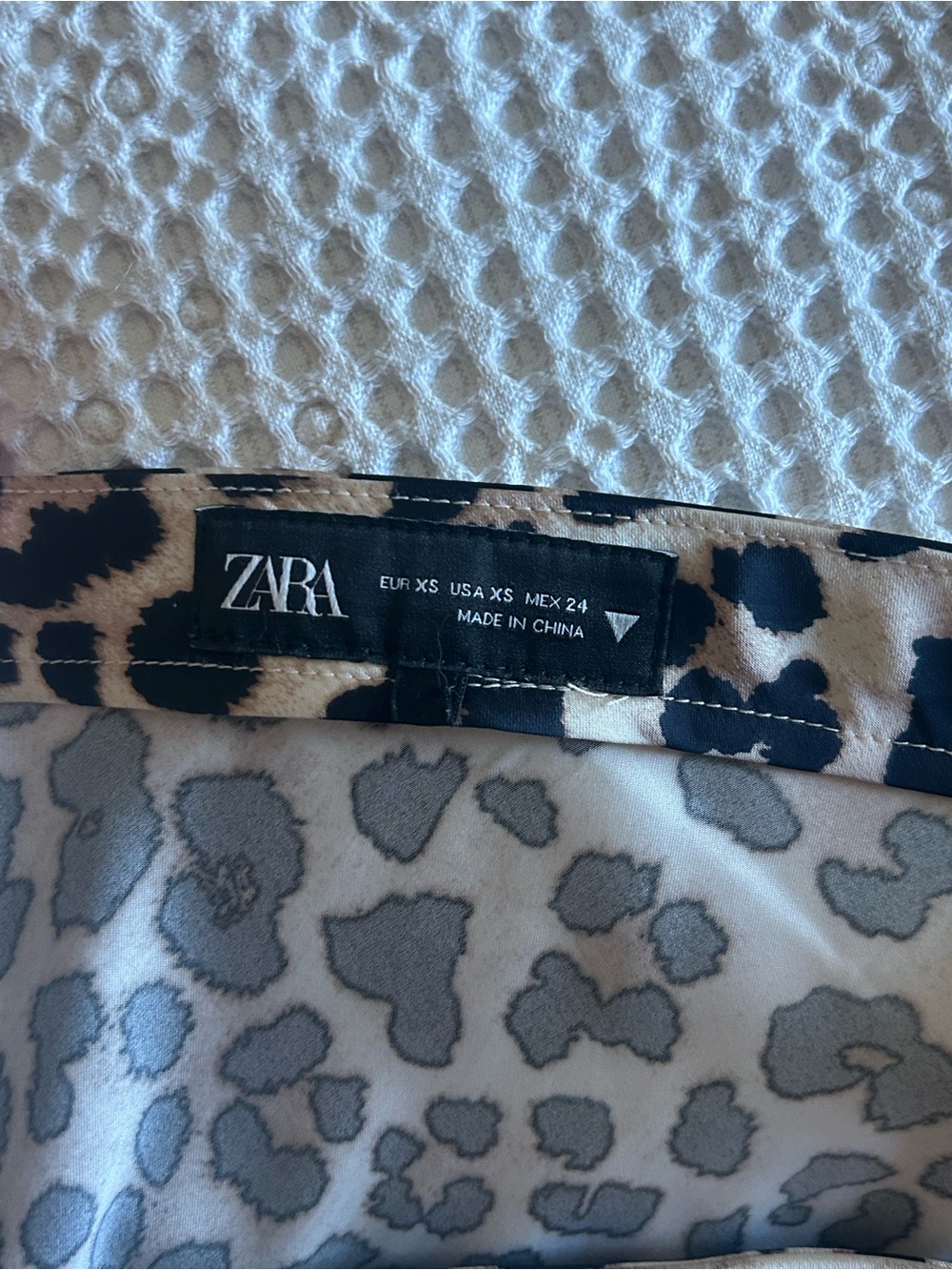 Zara Leopard Print Maxi Skirt - Beige and Black - Picture 3 of 3